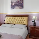 בית נופש 7 Camini